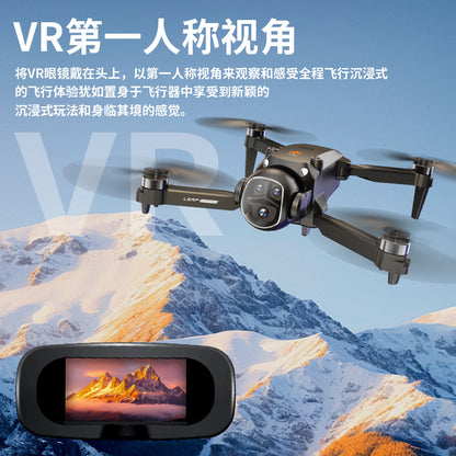 Cross-Border H21Drone Optical Flow Positioning Brushless Aircraft HD Aerial Photography ESC Camera Remote Control Airplane Drone