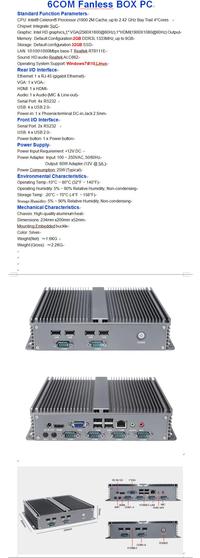 J1900 Embedded Computer IPC Fanless Mini Industrial BOX PC For Intel CPU 6*COM \ 1 Giga LAN \ VGA \ 2G RAM \ Barebone 12V