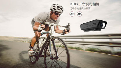 Cross-border Cycling Camera Long Battery Life Outdoor Sports Camera Bicycle Motorcycle Helmet Riding Recorder