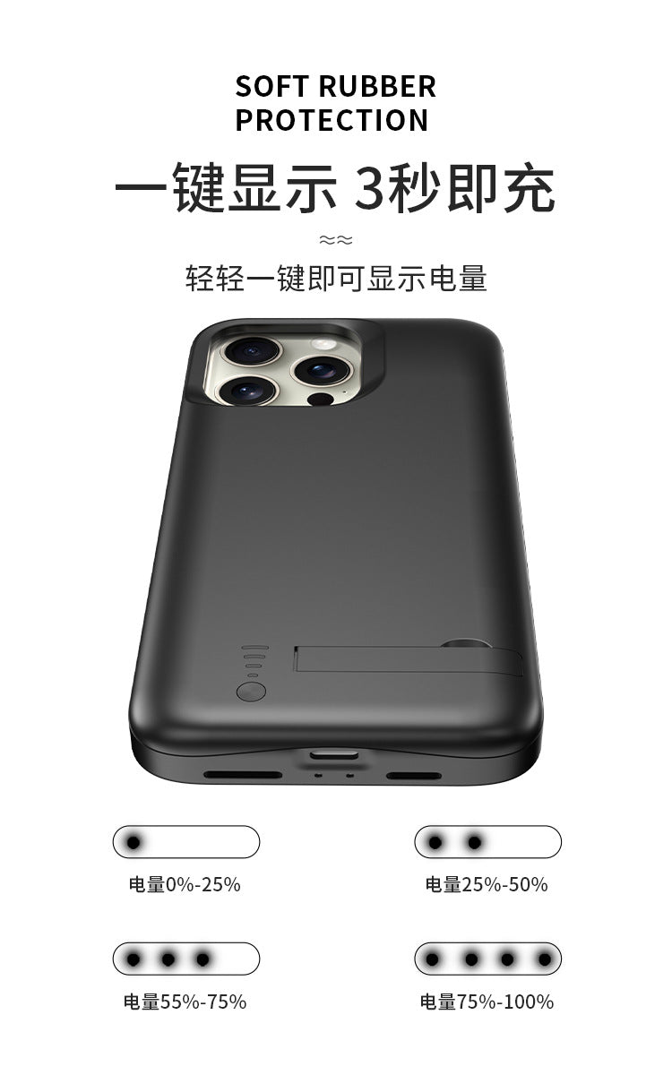 Cross-Border Apple16/15/14Back Clip Power Bank iPhone13/12/11/X Phone Case Power Bank