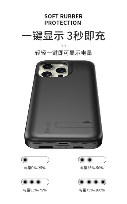 Cross-Border Apple16/15/14Back Clip Power Bank iPhone13/12/11/X Phone Case Power Bank