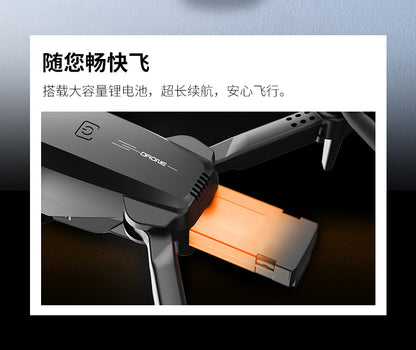 Cross-border Drone H20Foldable Brushless HD Aerial Photography Four-Axis Drone VR Glasses Remote Control Airplane drone