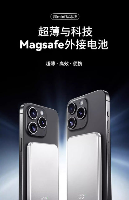 Ultra-thin Aluminum Alloy MagSafe Wireless Fast Charging Magnetic Power Bank15W Mobile Power Supply20W Two-Way Fast Charge