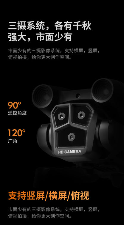 Cross-Border K9MAX Drone Aerial Photography Three Lens Four Axis Aircraft Optical Flow Obstacle Avoidance Remote Control Aircraft Toy drone