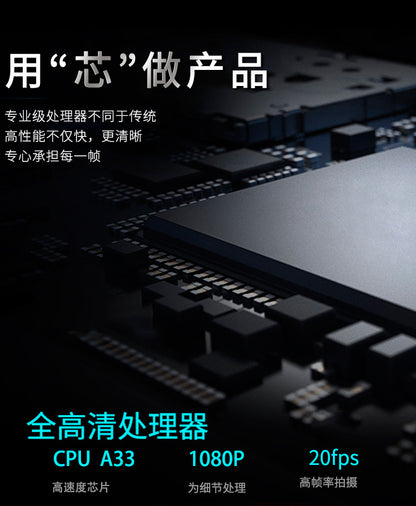 Foreign Trade Supply360Panoramic Bird's Eye View Fish Eye DVR Hd Night Vision24H Parking Reversing Camera Dash Cam