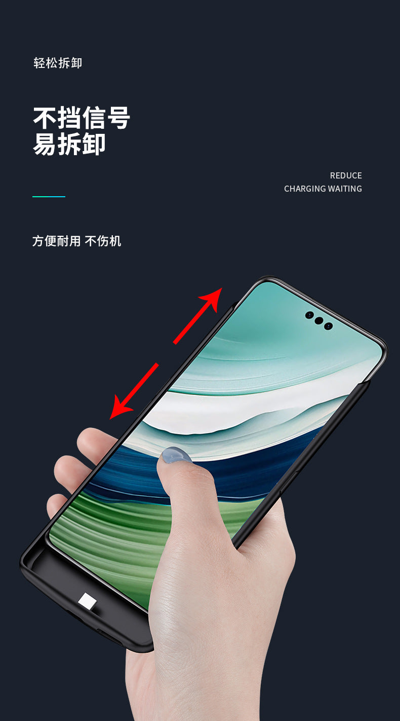 Applicable to Huawei mate70/60/50Back Clip Battery mate30pro Wireless Fast Charging Power Bank40e Slim Power Supply