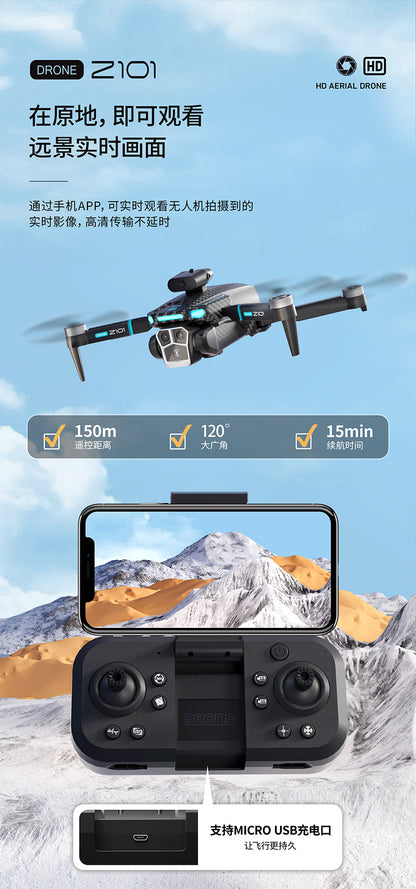 Cross-Border Z101Drone Long Endurance Obstacle Avoidance Aerial Photography Quadcopter Brushless Motor Remote Control Aircraft Drone