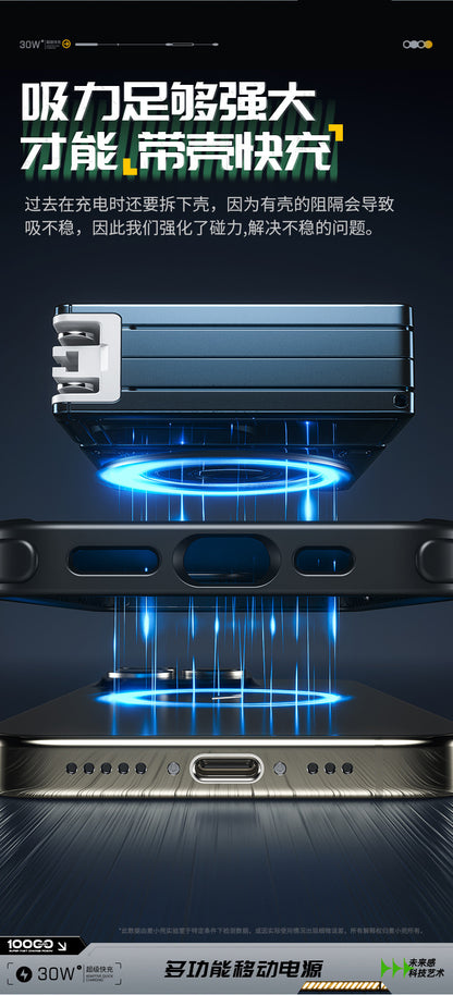 AC Plug Charger30W Super fast charging portable power bank with stand cross-border magnetic charger