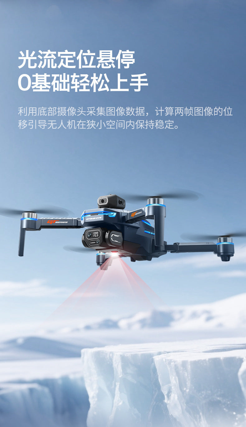 Cross-Border GT8Drone remote control with screen HD aerial photography brushless obstacle avoidance quadcopter toy airplane drone