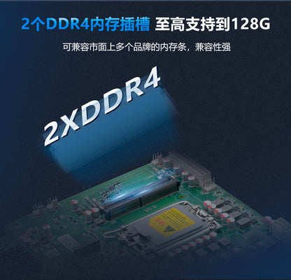 Industrial Control IPC-505MS Rack-mounted 4U Industrial Computer 7 Network Ports 12/13 Generation Vision Industrial Computer Host