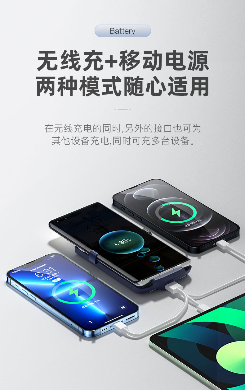 Compatible with Huawei and Apple VIVO Xiaomi OPPO Universal Back Clip Battery Power Bank Wireless Charging Mobile Power Supply