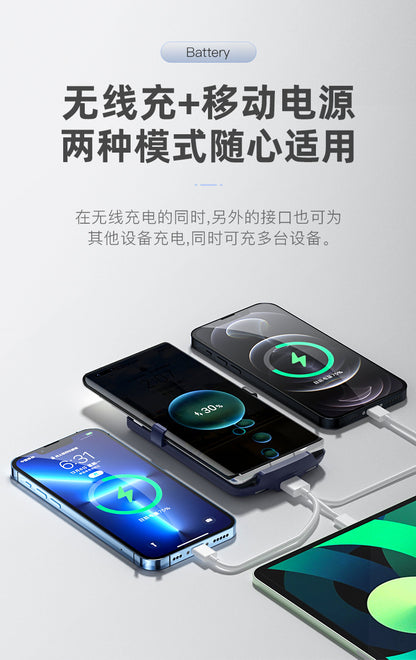 Compatible with Huawei and Apple VIVO Xiaomi OPPO Universal Back Clip Battery Power Bank Wireless Charging Mobile Power Supply