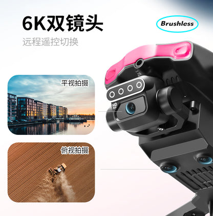 XT105Drone Obstacle Avoidance Dual Servo Aerial Photography Quadcopter Brushless Motor Remote Control Aircraft Drone Cross-Border