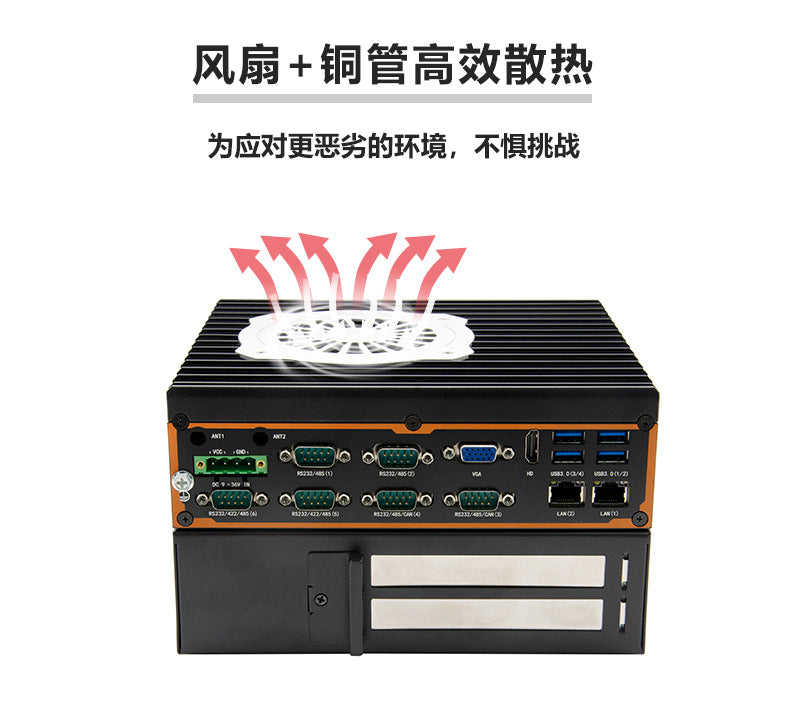 G32-C6E2 Dual Network 6 Serial Ports 5G Industrial Computer Dual PCIE Industrial Host XP Embedded Industrial Computer