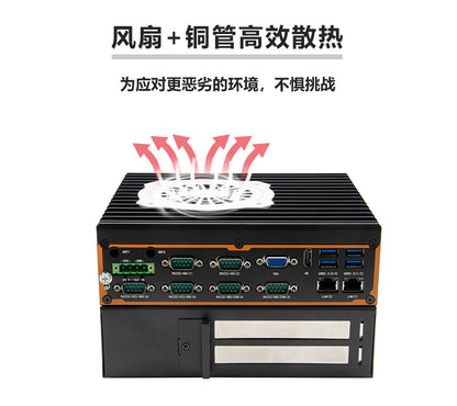 G32-C6E2 Dual Network 6 Serial Ports 5G Industrial Computer Dual PCIE Industrial Host XP Embedded Industrial Computer