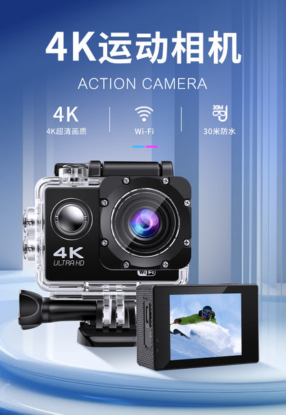 Cross-border new high-definition action camera4k Anti-Shake Smart Wireless wifi Outdoor shooting riding helmet camera