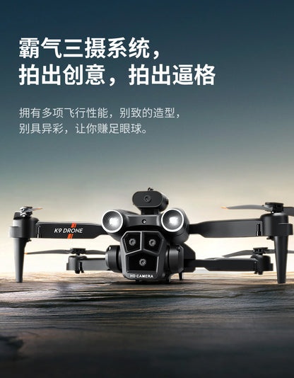 Cross-Border K9MAX Drone Aerial Photography Three Lens Four Axis Aircraft Optical Flow Obstacle Avoidance Remote Control Aircraft Toy drone