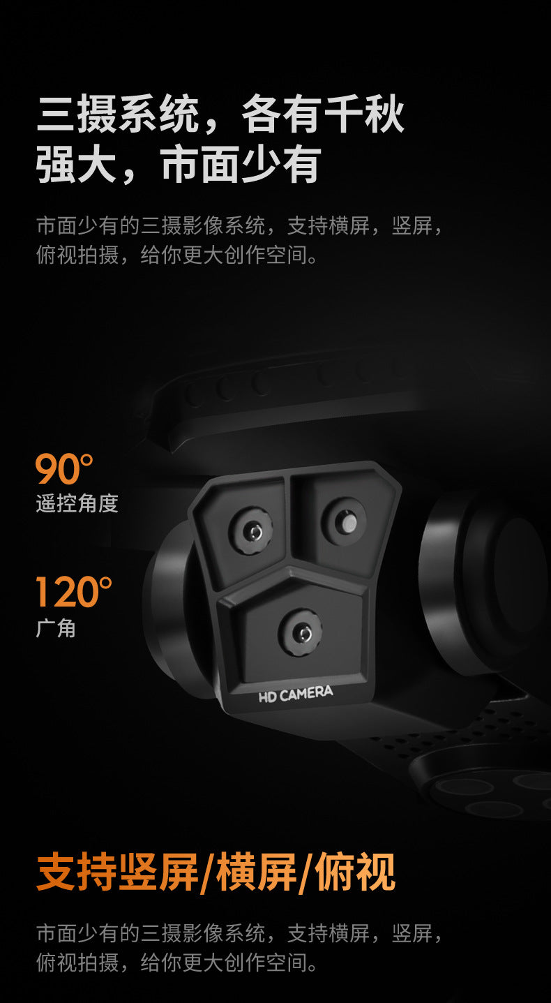 Cross-Border KY605S Drone Three-Camera Aerial Photography Four-Sided Obstacle Avoidance Remote Control Aircraft Optical Flow Positioning Quadcopter