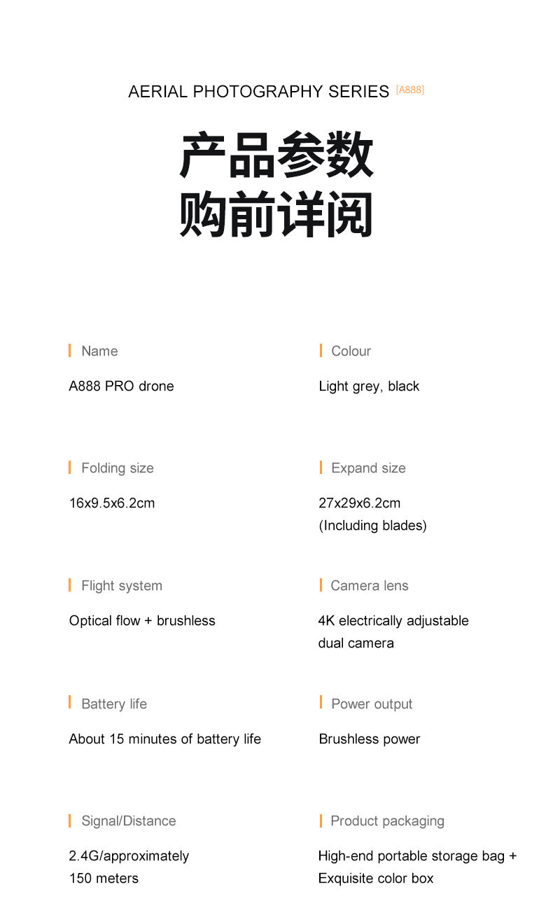 Cross-Border A888 PRO Drone HD Aerial Photography Long Endurance Quadcopter Remote Control Aircraft Air 3Drone