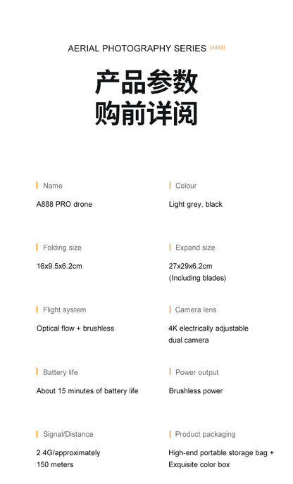 Cross-Border A888 PRO Drone HD Aerial Photography Long Endurance Quadcopter Remote Control Aircraft Air 3Drone