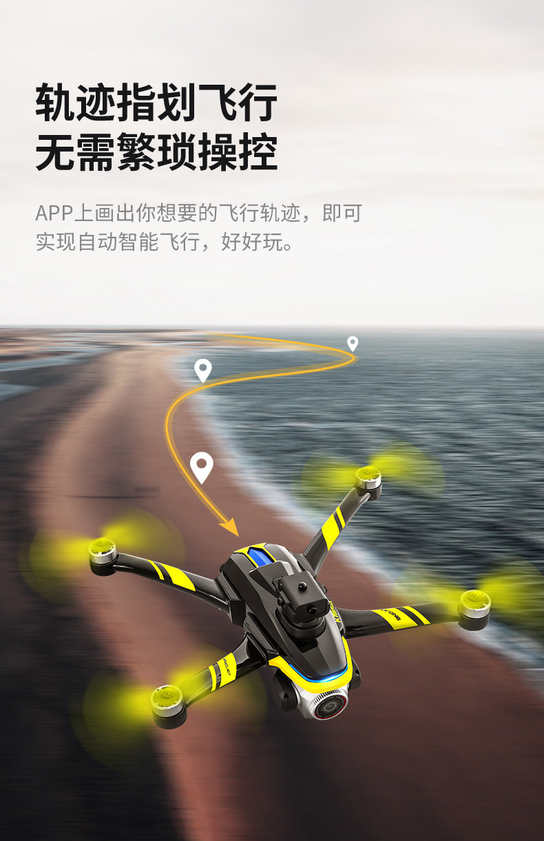 Cross-Border K15Drone remote control with screen brushless long battery life remote aircraft with obstacle avoidance High-Definition Aerial Drone
