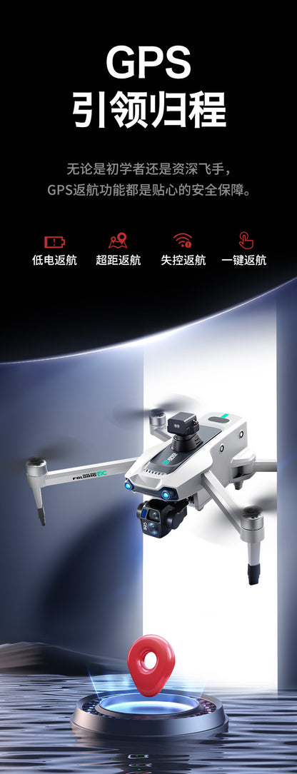 Cross-Border S819Remote Control Screened Drone with Relay Digital Image Transmission and Airdrop Capability2.7K High-Definition Aerial Drone