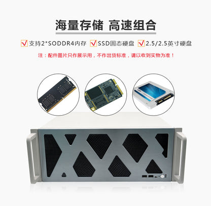 Industrial Control IPC-505 Rack-Mount 4U Industrial Computer 712/13W680 Machine Vision Chassis Industrial