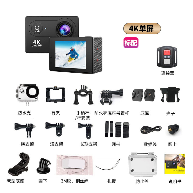 5k Action Camera Cross-border new sports camera Waterproof and anti-shake touch HD camera customization