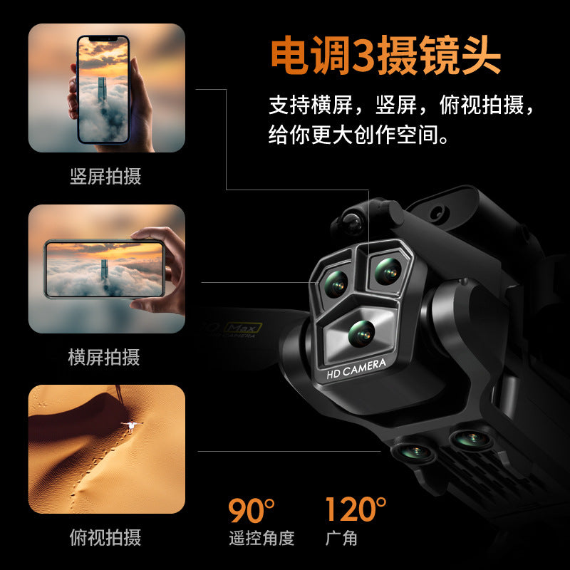 Cross-Border New Products K10MAX High-definition Aerial Photography Drone Four-way Obstacle Avoidance Optical Flow Localization Folding Four-axis Remote Control Aircraft
