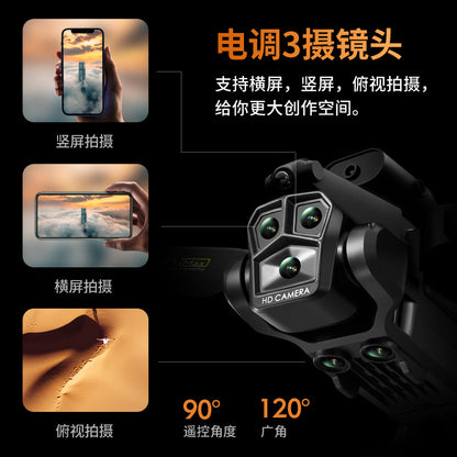 Cross-Border New Products K10MAX High-definition Aerial Photography Drone Four-way Obstacle Avoidance Optical Flow Localization Folding Four-axis Remote Control Aircraft