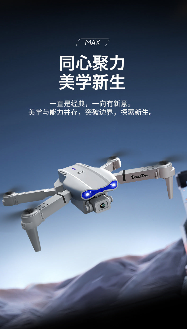 Cross-Border E88/E99D Screen-Controlled Drone with Lights, Foldable Dual Camera, Optical Flow Aerial Photography, Remote-Controlled Aircraft, Quadcopter