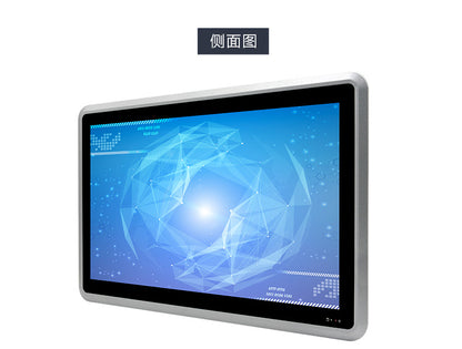 21.5inch Industrial Control All-in-One Capacitive Touch Screen 7/8/11 Gen i5 Embedded Industrial Tablet Computer