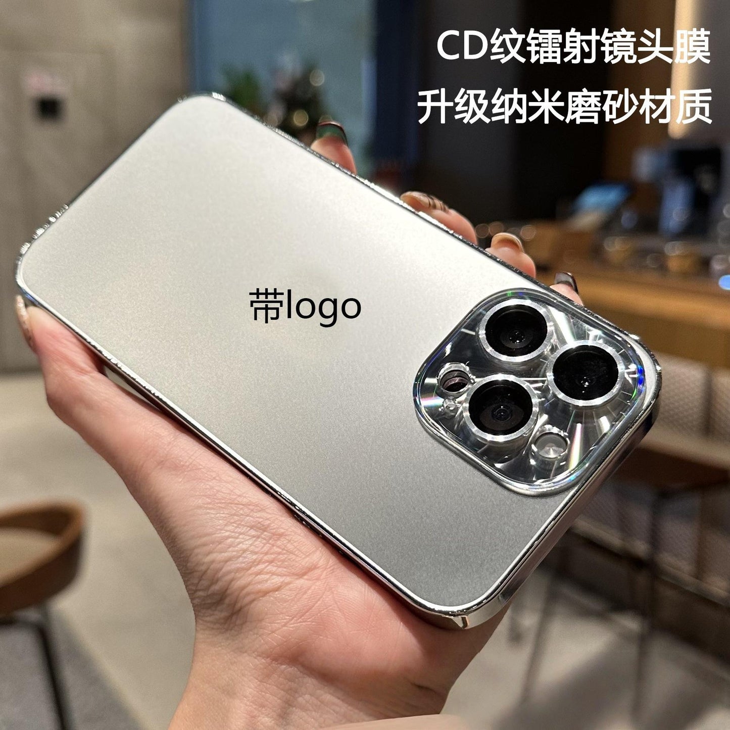 Compatible with iPhone 17 16 15 14 13 12 Pro Max Air Pro Plus Bright Lens Skin-Friendly Phone Case Apple 16 Pro Max AG Nano Matte Protective Cover 15