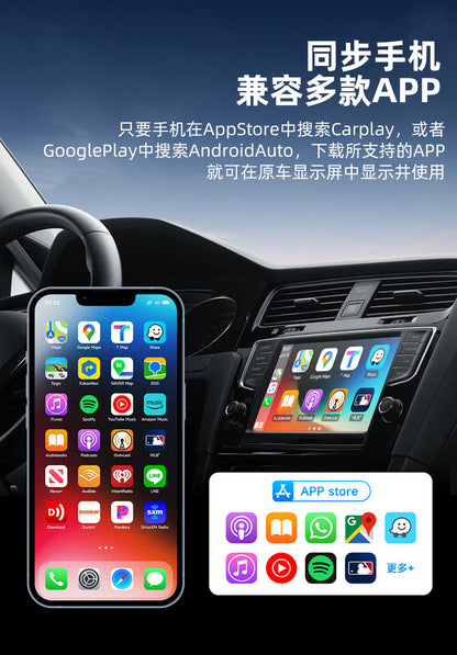 Android Auto Wireless CarPlay Converter CarPlay Box wholesale wired to wireless two-in-one