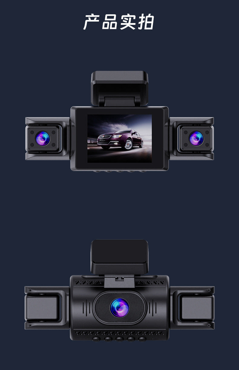Four-lens Dash Cam HD1080P Front Rear Left Right Recording Reverse Image Parking Monitoring Car Camera DVR