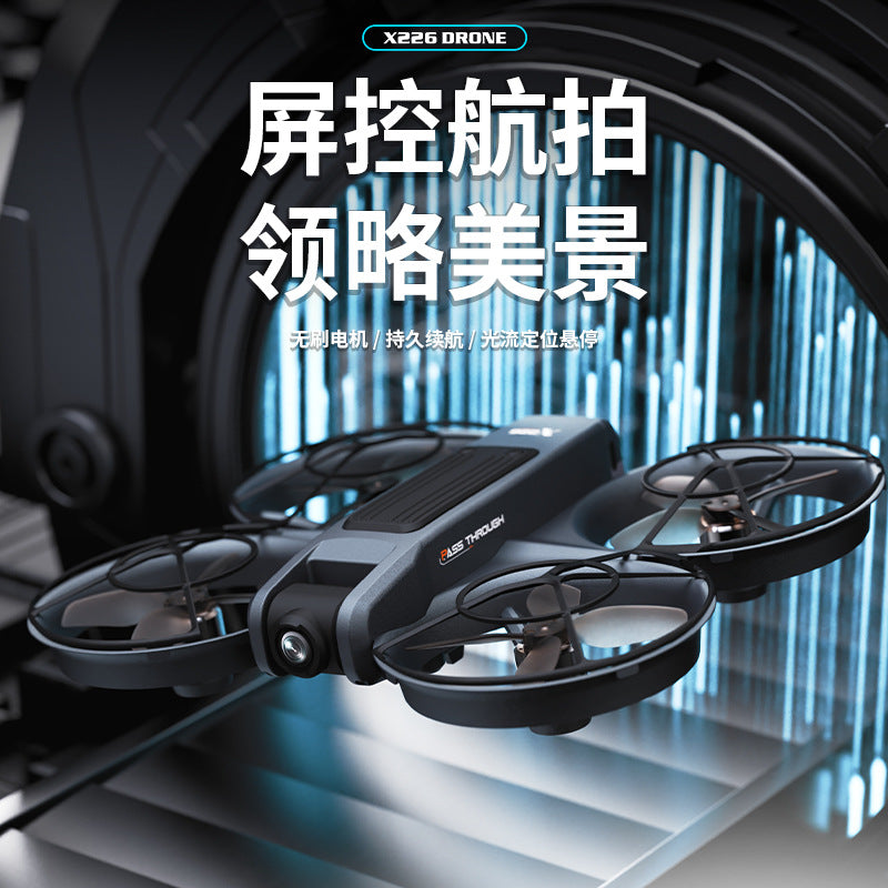 Cross-Border X226Drone flying with screen VR No Need for Phone Drone Aerial Photography HD Professional Optical Flow Brushless