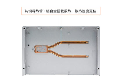 15.6inch Capacitive Industrial Control Touch All-in-One Machine 8/10/11 Generation 5 Network 4 Serial Port Embedded Industrial Panel