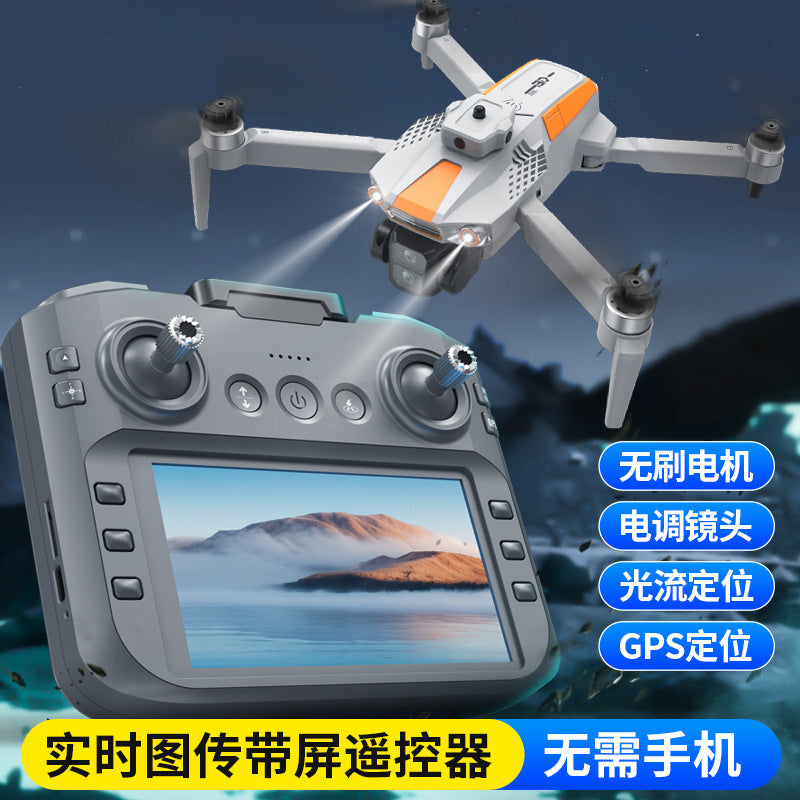 Cross-Border LF669Drone remote control with screen brushless motor HD aerial photography GPS Intelligent Positioning Remote Control Drone