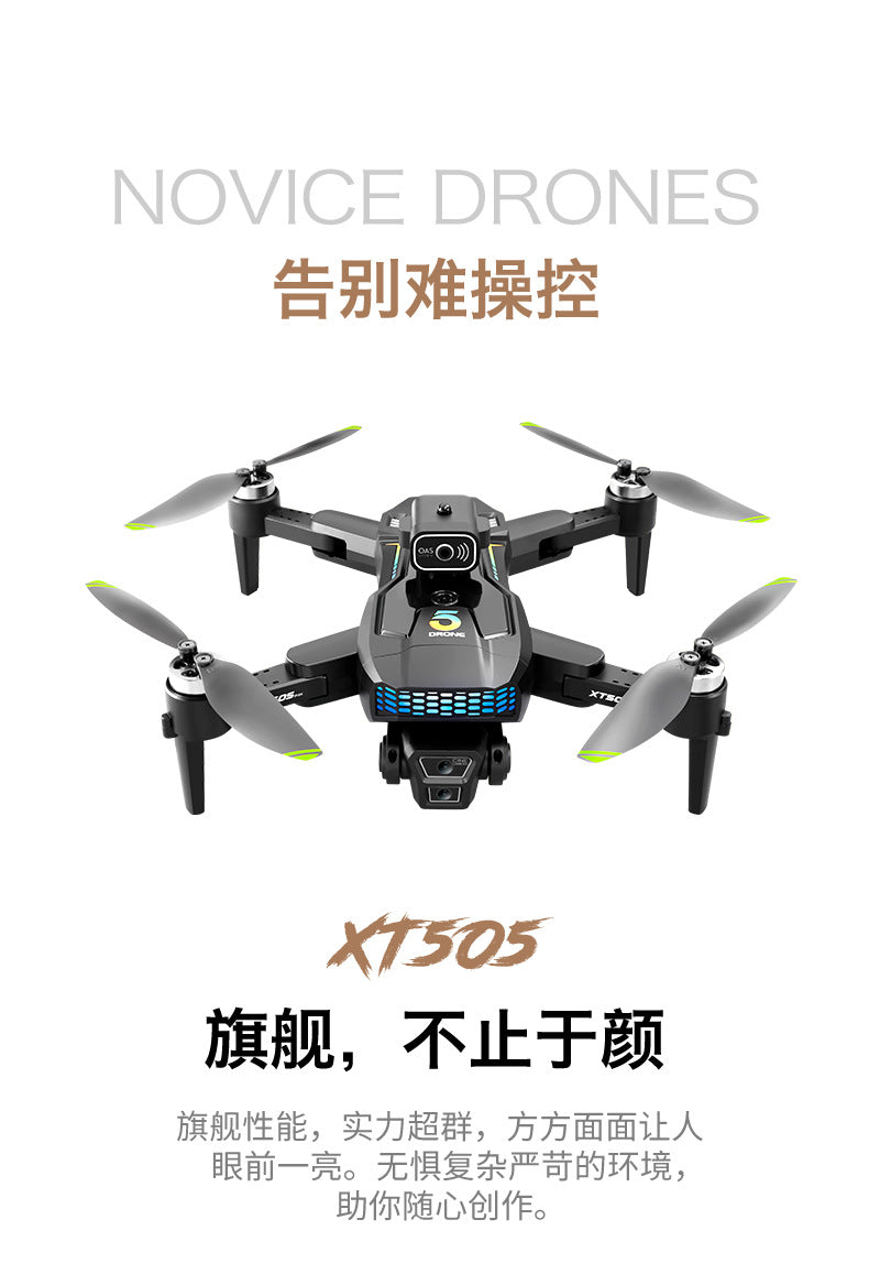 Cross-Border XT505Uav GPS Positioning Brushless Motor HD Dual Camera Aerial Photography Obstacle Avoidance Remote Control Aircraft Drone