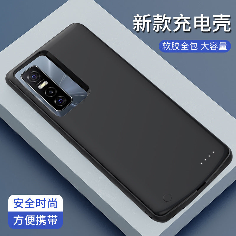 Applicable vivoY70s Back Clip Battery vivoY73S/Y97/Y51S/Y30/Y53S/Y78Wireless Power Bank