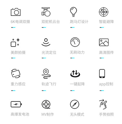 XT105Drone Obstacle Avoidance Dual Servo Aerial Photography Quadcopter Brushless Motor Remote Control Aircraft Drone Cross-Border