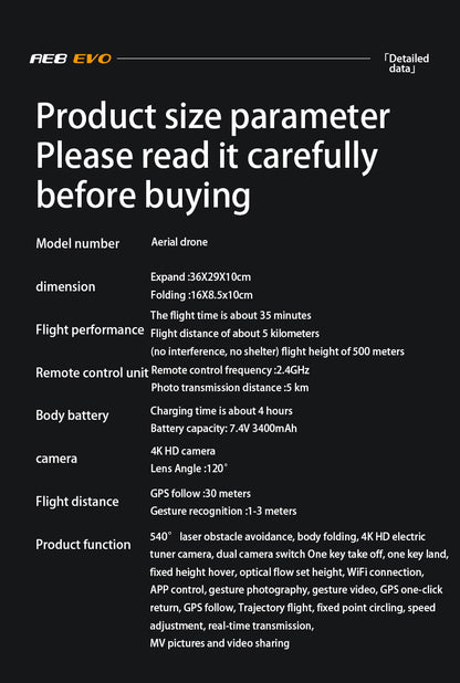 AE8EVO Screen-controlled Brushless Drone HD Aerial Photography GPS Return Folding Intelligent Obstacle Avoidance Screen Display Remote Control Airplane