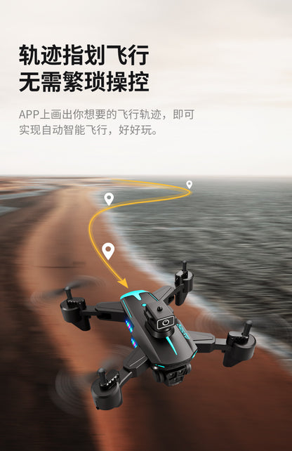 Cross-Border KY605S Drone Three-Camera Aerial Photography Four-Sided Obstacle Avoidance Remote Control Aircraft Optical Flow Positioning Quadcopter