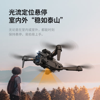 Cross-Border New Products K10MAX High-definition Aerial Photography Drone Four-way Obstacle Avoidance Optical Flow Localization Folding Four-axis Remote Control Aircraft