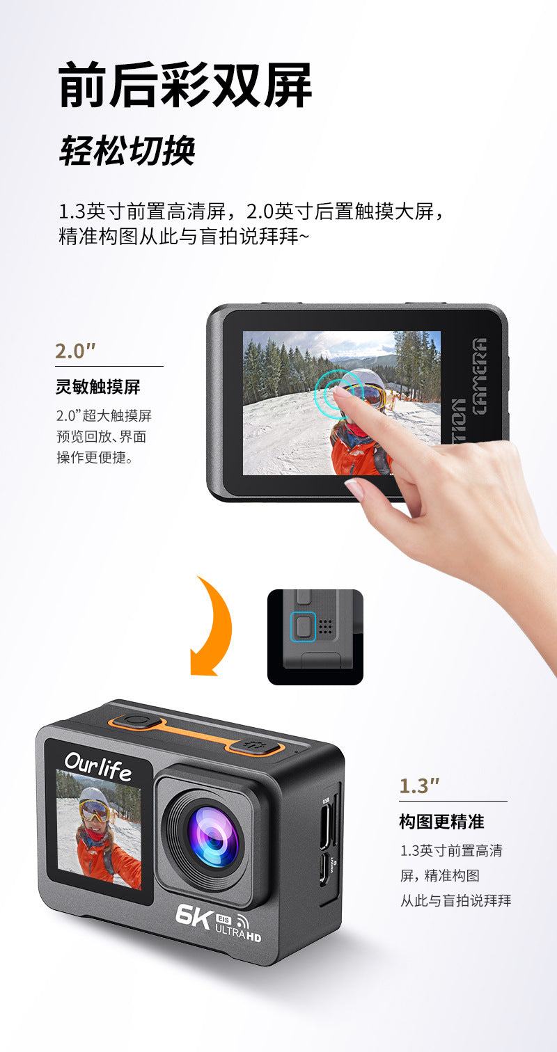 Cross-border new arrival6k Sports Camera Anti-Shake Wireless Shooting Outdoor Cycling Diving Fishing Sports Camera Factory