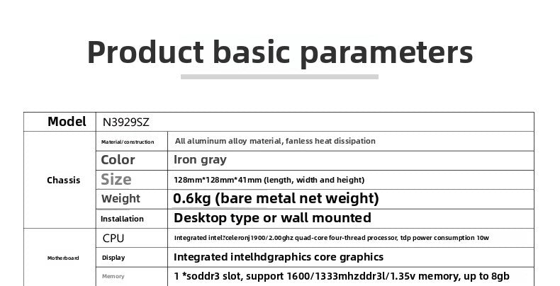 Industrial Control N39 Mini-Host Dual Gigabit Network Port Industrial Control Machine Small Host Quad-Core J1900 Thin Client