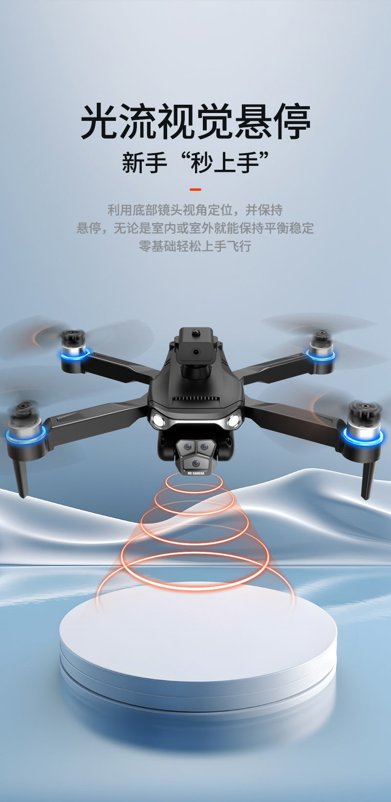 Cross-Border LF633UAV Screen Control Brushless Optical Flow Positioning Quadcopter Long Endurance Remote Control Airplane Toy