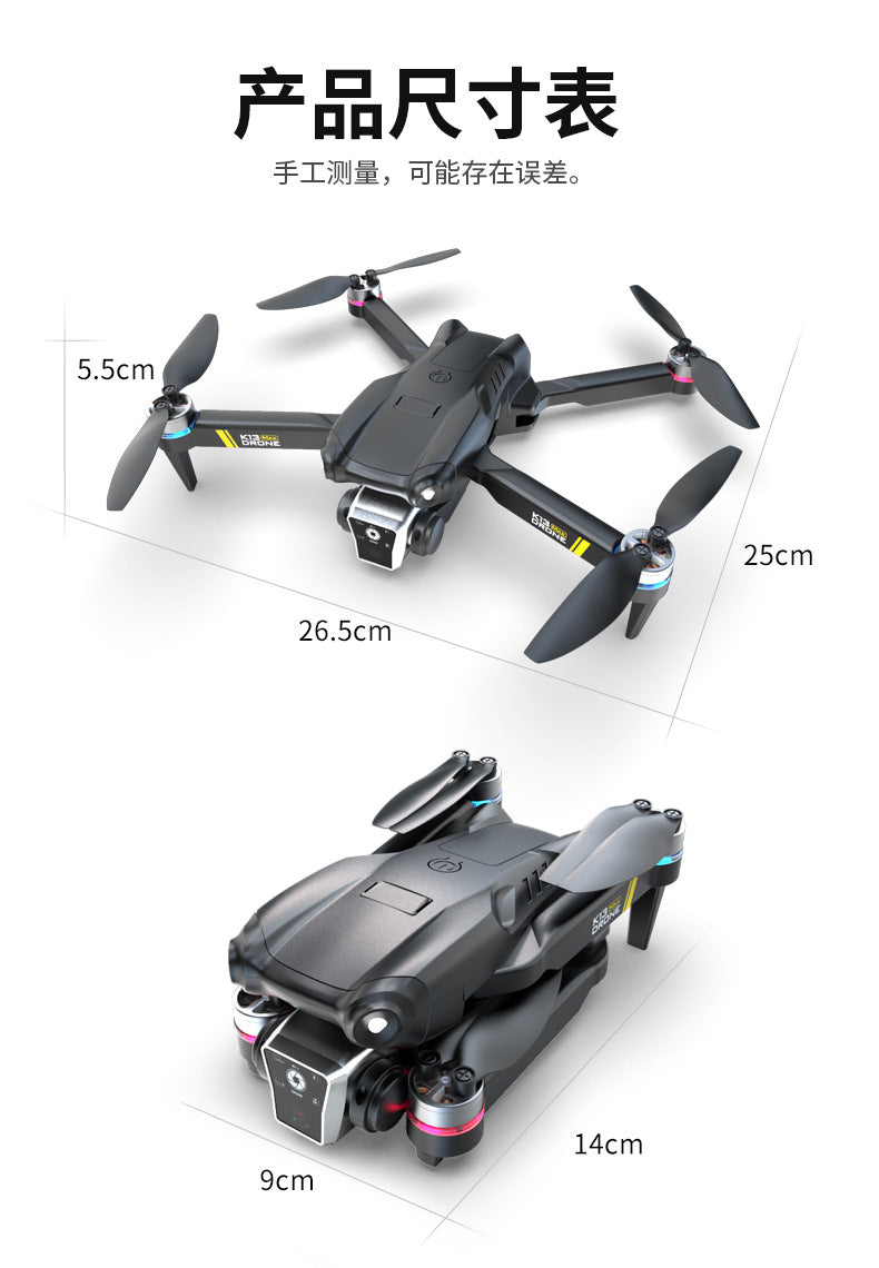 Cross-Border E88/E99D Screen-Controlled Drone with Lights, Foldable Dual Camera, Optical Flow Aerial Photography, Remote-Controlled Aircraft, Quadcopter