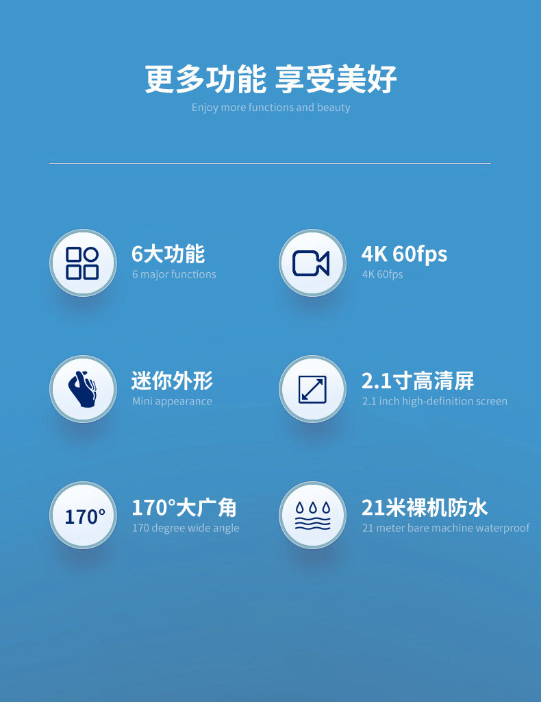 Cross-Border4KWIFI Waterproof Camera Diving Skiing Cycling Sports Anti-Shake Camera Waterproof Sports Camera