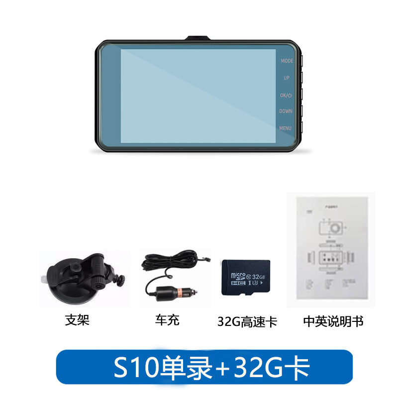 Factory wholesale high-definition front and rear dual recording touch screen DVR Large Angle24Hours1080P Driving Recorder